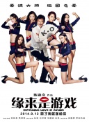 伊人久久大香线蕉75